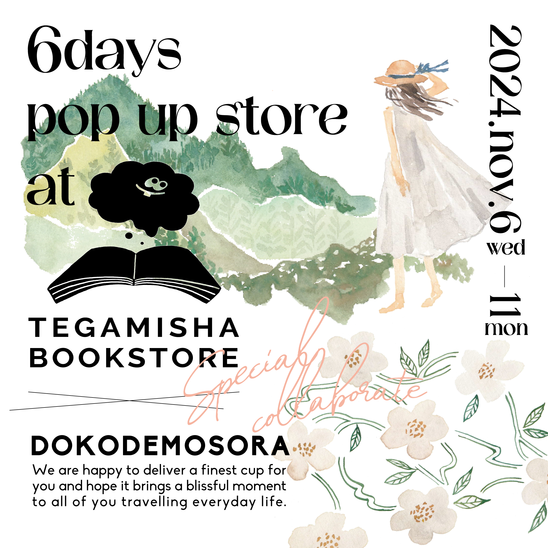 POP UP STORE @TEGAMISHA BOOKSTORE