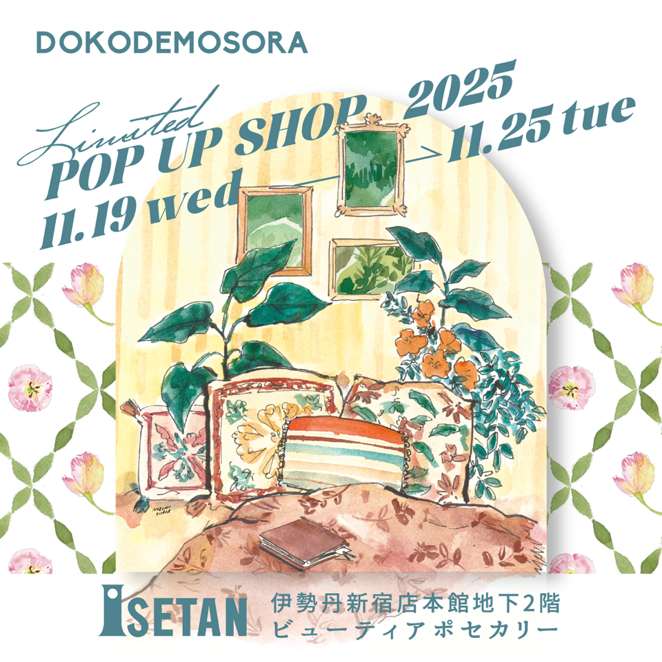 POP UP STORE @ 伊勢丹新宿店