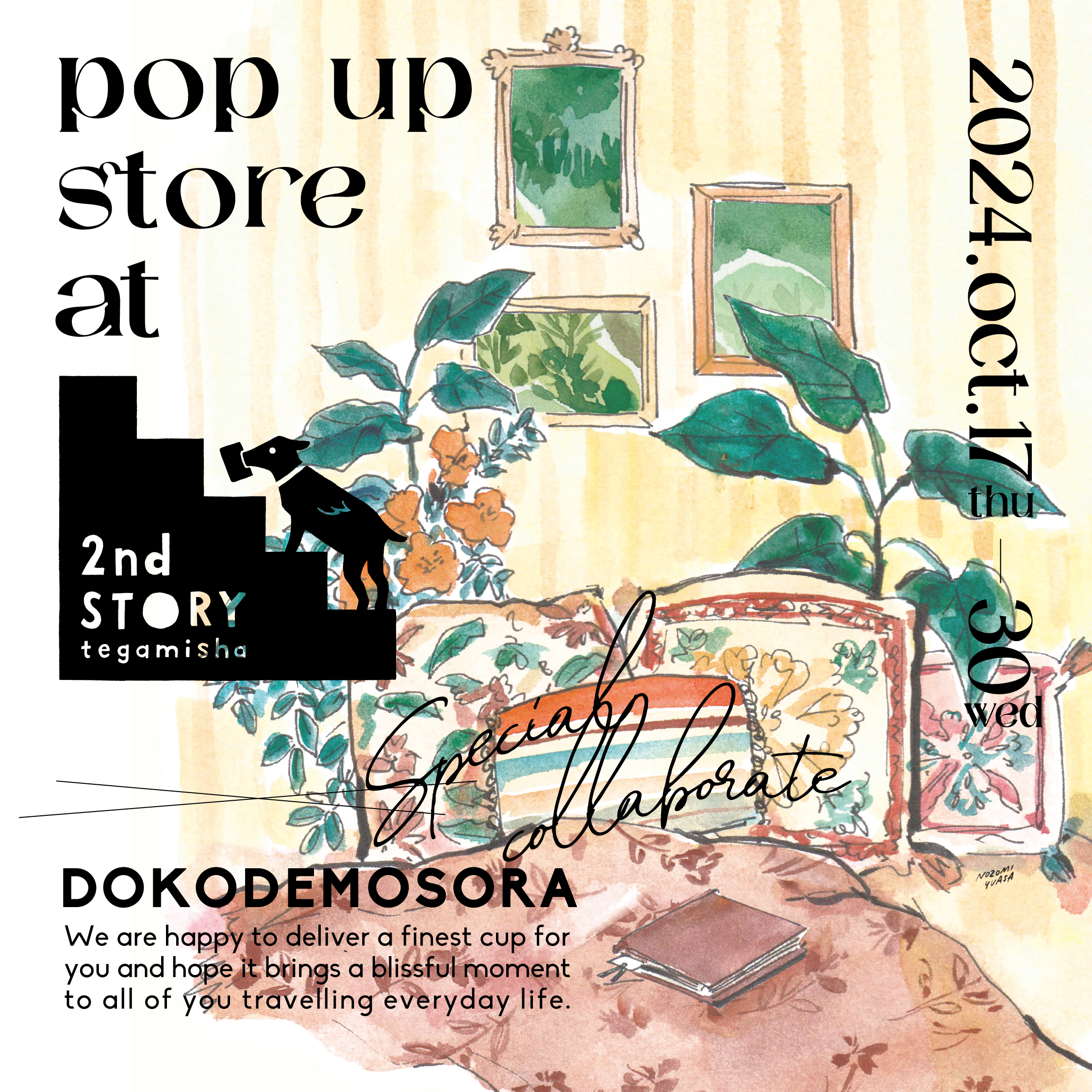 POP UP STORE @ 手紙舎2nd STORY