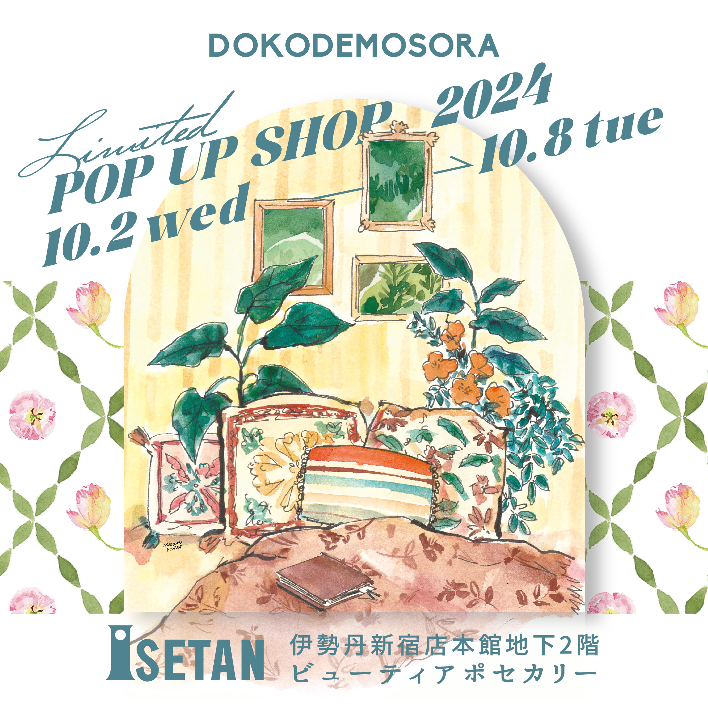 POP UP STORE @ 伊勢丹新宿店