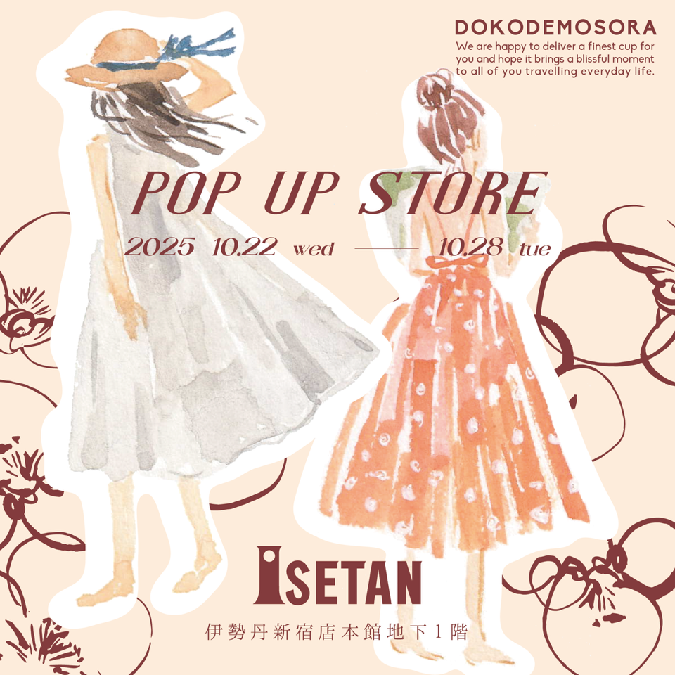POP UP STORE @ 伊勢丹新宿店